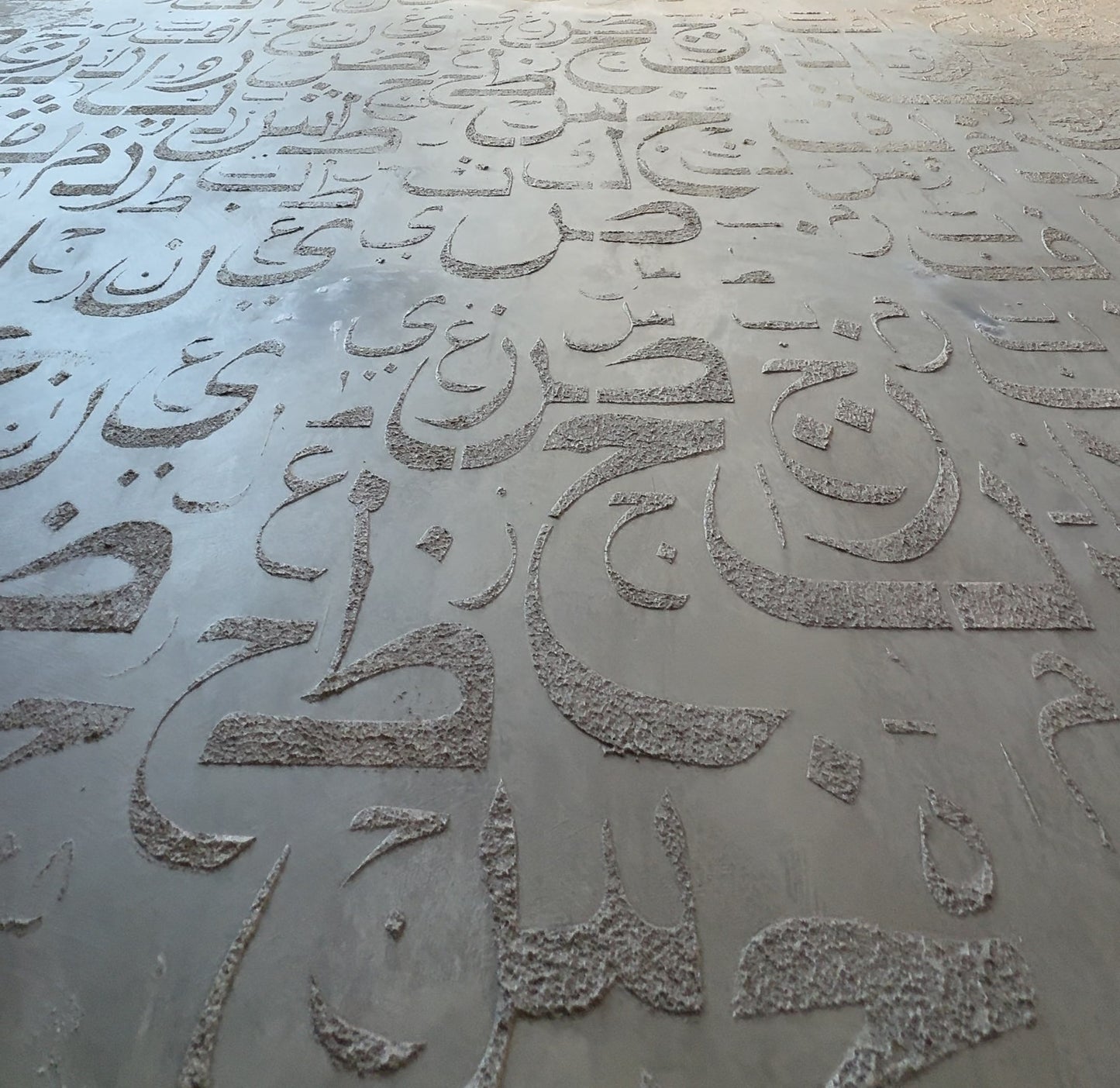 Calligraphy Oxidation