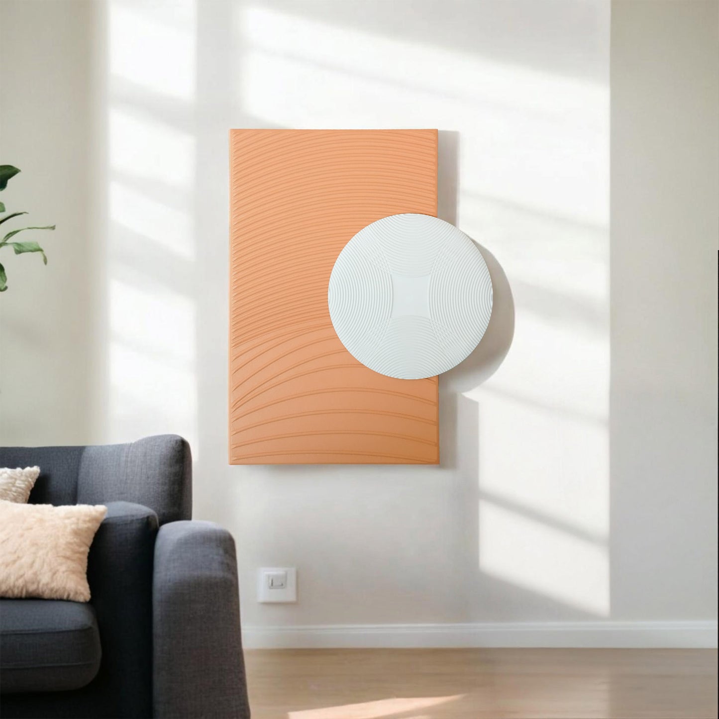 Circular Pattern Wall Art