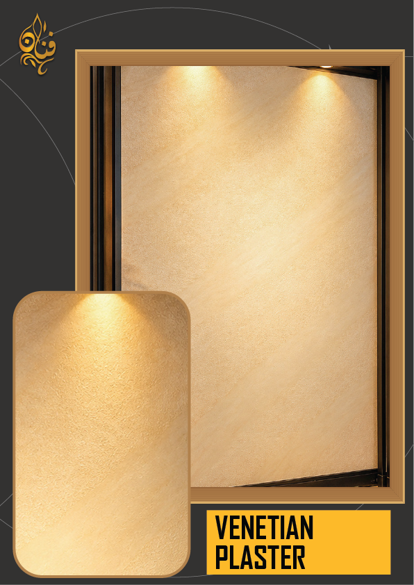 Venetian Plaster