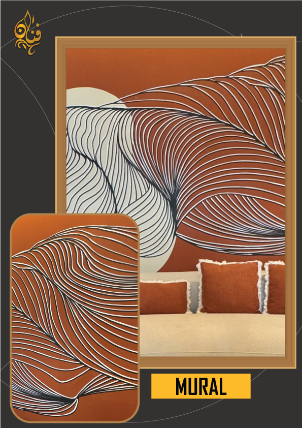 Hand Painted Mural Coating