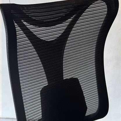 FlexWing Office Chair