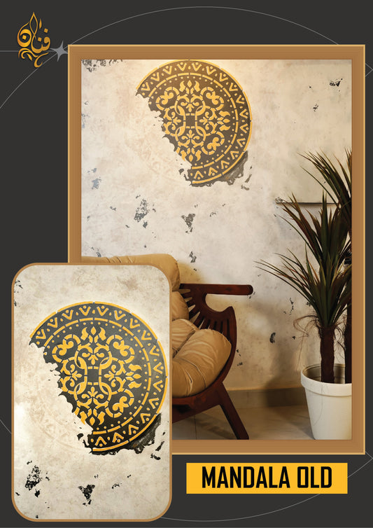 Mandala Old