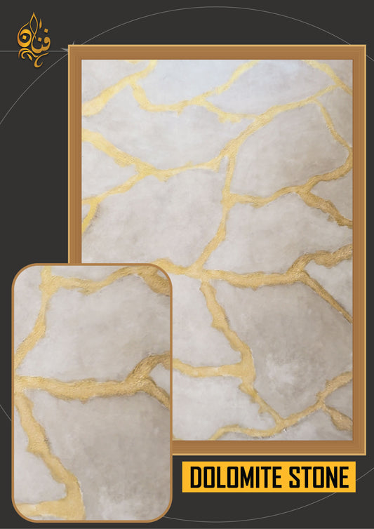 Dolomite Stone