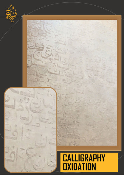 Calligraphy Oxidation