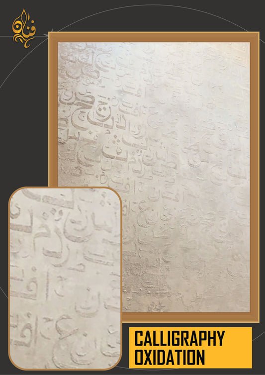 Calligraphy Oxidation