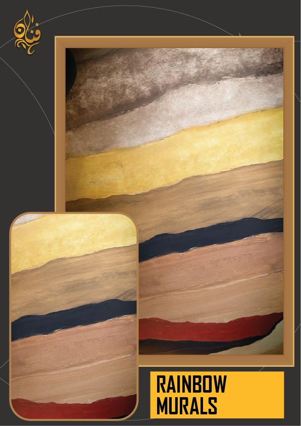 Rainbow Murals Coating