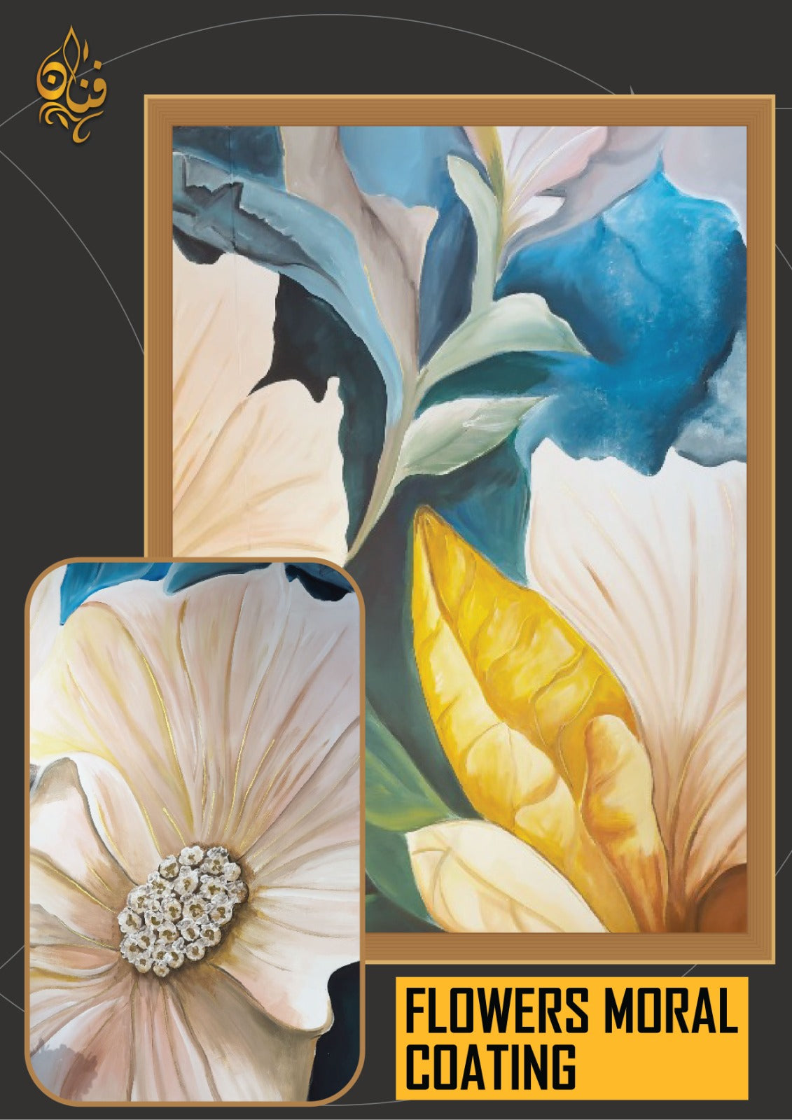 Hand Painted Flowers Mural Coating